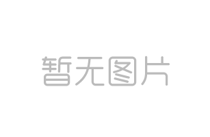 中医养生——顺应自然  持之以恒